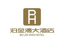 浙江泊金湾大酒店