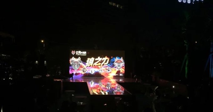albumimg