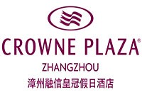 漳州融信皇冠假日酒店