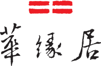 杭州双丰贸易有限公司