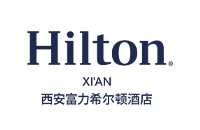 西安富力希尔顿酒店