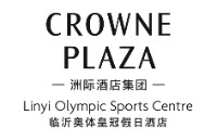 临沂奥体皇冠假日酒店 