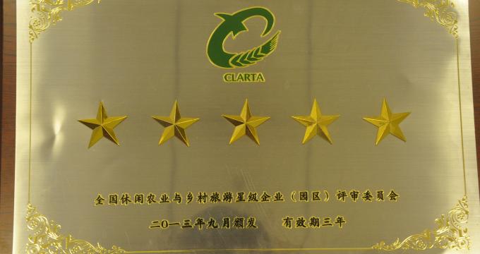 albumimg