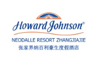 张家界纳百利豪生度假酒店