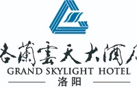 洛阳格兰云天大酒店