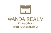漳州万达嘉华酒店Wanda Realm Zhangzhou