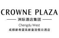 成都新希望高新皇冠假日酒店
