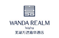 芜湖富力万达嘉华酒店Wanda Realm Wuhu