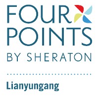 连云港福朋喜来登酒店