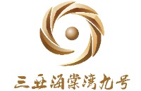 三亞融通海棠灣九號度假酒店