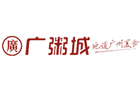 郴州市广粥城餐饮管理有限公司