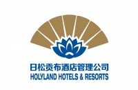稻城县亚丁日松贡布旅游投资有限公司