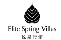 安溪依仁悦泉大酒店有限公司