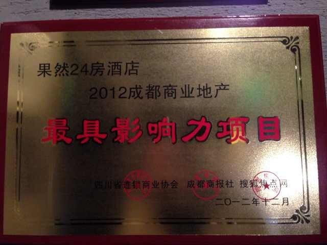 albumimg