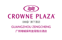 广州增城保利皇冠假日酒店