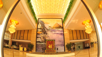 南陵鲁班国际酒店有限公司