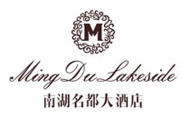 南湖名都大酒店