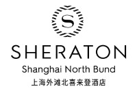 上海外滩北喜来登酒店