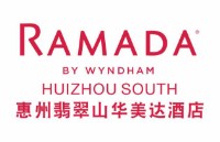 惠州翡翠山华美达酒店