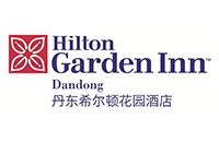 丹东希尔顿花园酒店