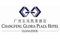 广州长风凯莱酒店 Changfeng Gloria Plaza Hotel Guangzhou