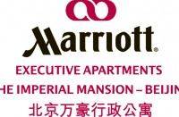 北京万豪行政公寓