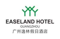 廣州逸林假日酒店