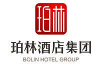 湖南珀林酒店管理有限责任公司