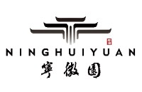 中山宁徽园酒店