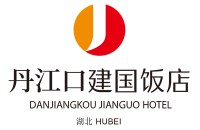 丹江口建国饭店