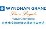  Chongqing Huayu Windham Grand Hotel
