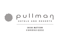  Pullman Hotel Shishi Mingsheng