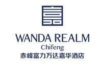 赤峰万达嘉华酒店Wanda Realm Chifeng