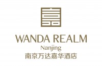 南京万达嘉华酒店Wanda Realm Nanjing