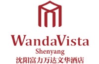 沈阳万达文华酒店Wanda Vista Shenyang