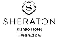 日照喜来登酒店Sheraton Rizhao Hotel