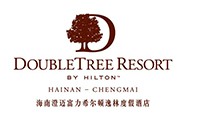 海南澄迈富力希尔顿逸林酒店