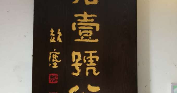 albumimg