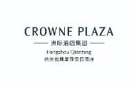 杭州钱塘皇冠假日酒店