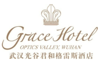 武汉君和格雷斯酒店商贸发展有限公司