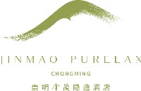 崇明金茂隐逸酒店