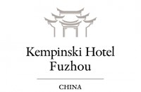 福州泰禾凯宾斯基酒店