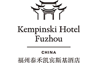  Fuzhou Taihe Kempinski Hotel
