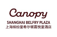 上海缤纷里希尔顿嘉悦里酒店