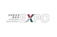 沈阳博览馆商务会展有限公司