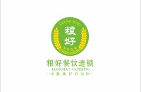 深圳市百岁村餐饮连锁有限公司