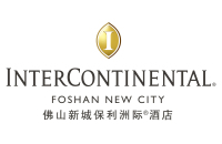 佛山新城保利洲际酒店 InterContinental Foshan New City
