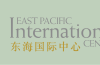 深圳東海集團有限公司
