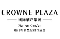 厦门翔安皇冠假日酒店
