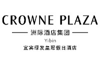 宜宾绿发投资有限公司皇冠假日酒店